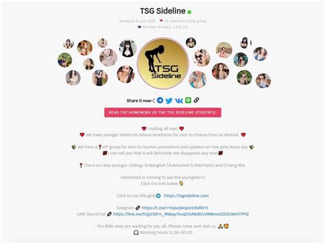 fiwfans. io|Whois Lookup .